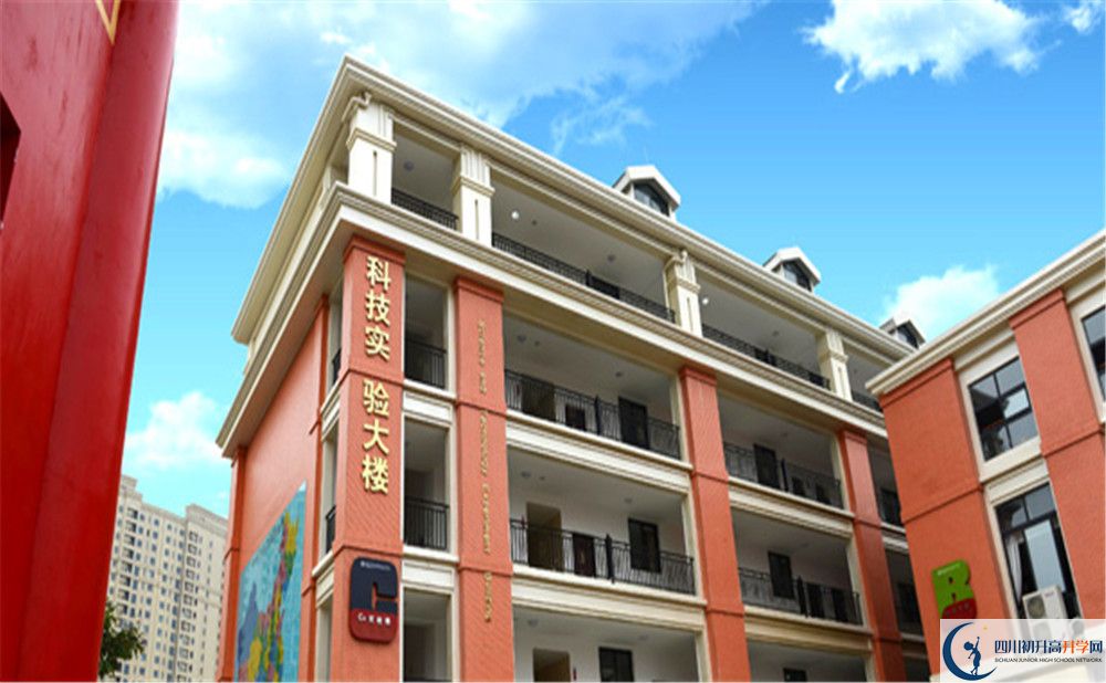 關(guān)于北大成都附屬實驗學(xué)校2020年招生計劃（含統(tǒng)招、調(diào)招）