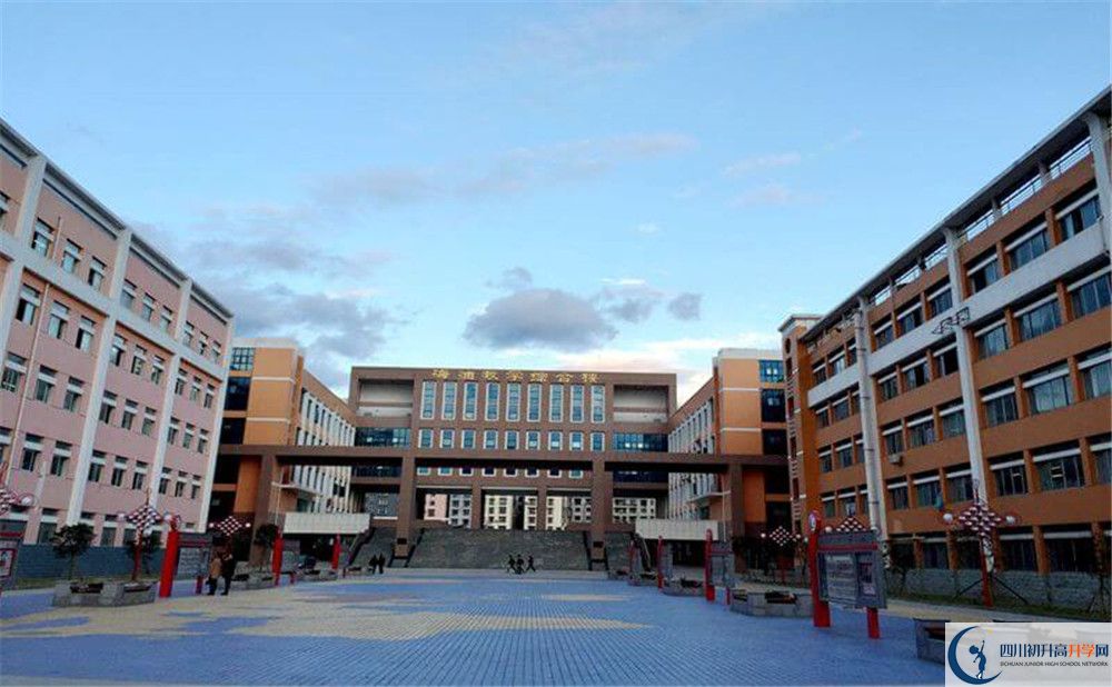 廣元中學(xué)2020年中考錄取分數(shù)線是多少？