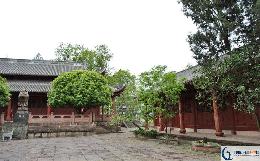名山縣第一中學(xué)2020年中考錄取分?jǐn)?shù)是多少？