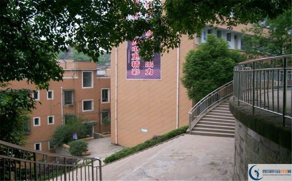 江安縣第四中學2020年收費標準