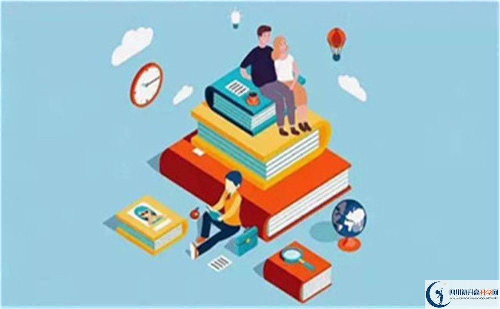 2020年瀘州中考分?jǐn)?shù)線什么時(shí)候出？