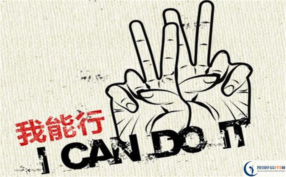 2020年宜賓中考分?jǐn)?shù)線是多少？