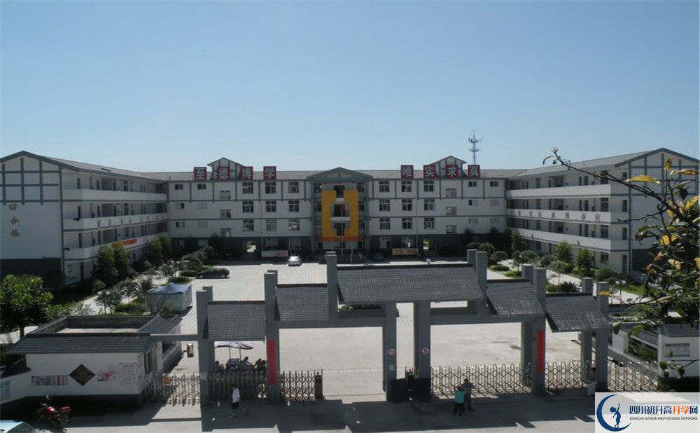 樹德懷遠中學(xué)今年的學(xué)費怎么收取，是否有變化？