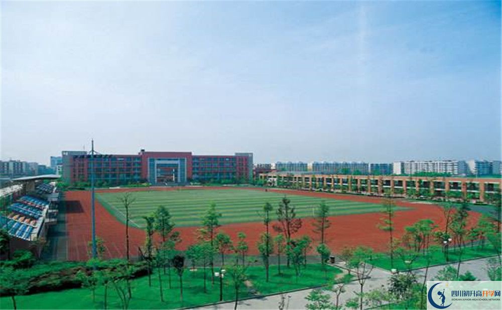 2020雙流中學(xué)實(shí)驗(yàn)學(xué)校錄取線(xiàn)是否有調(diào)整？
