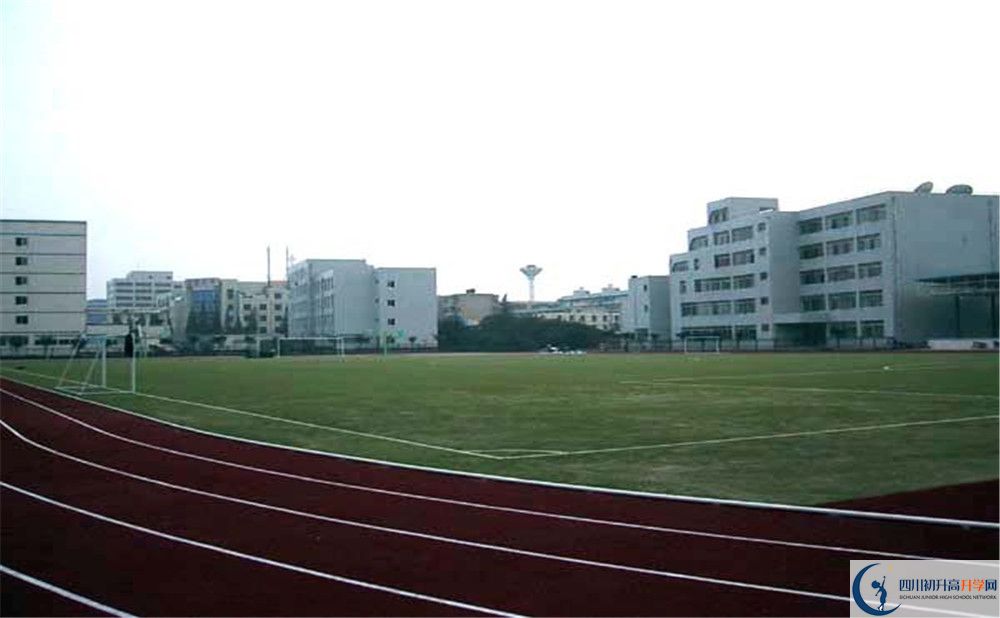 2020成都二十中錄取線是否有調(diào)整？