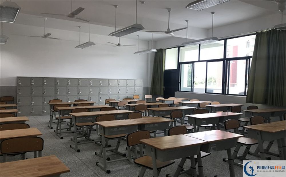 2020北二外成都附中初升高錄取線是否有調(diào)整？