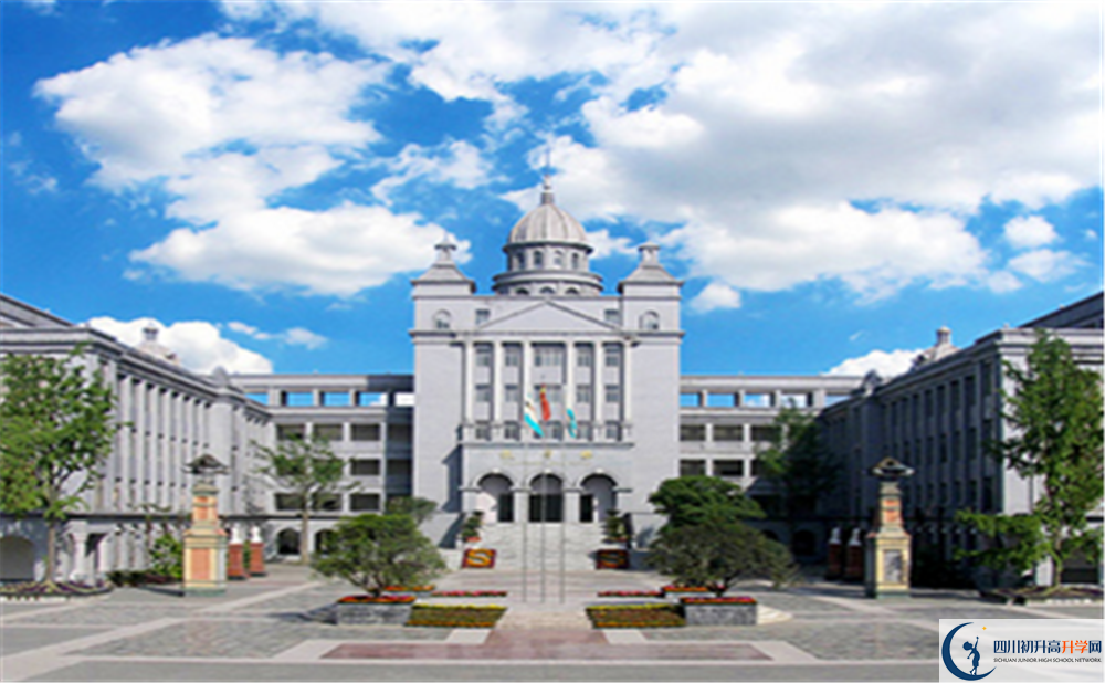 2020成都石室外國語學(xué)校初升高錄取線是否有調(diào)整？