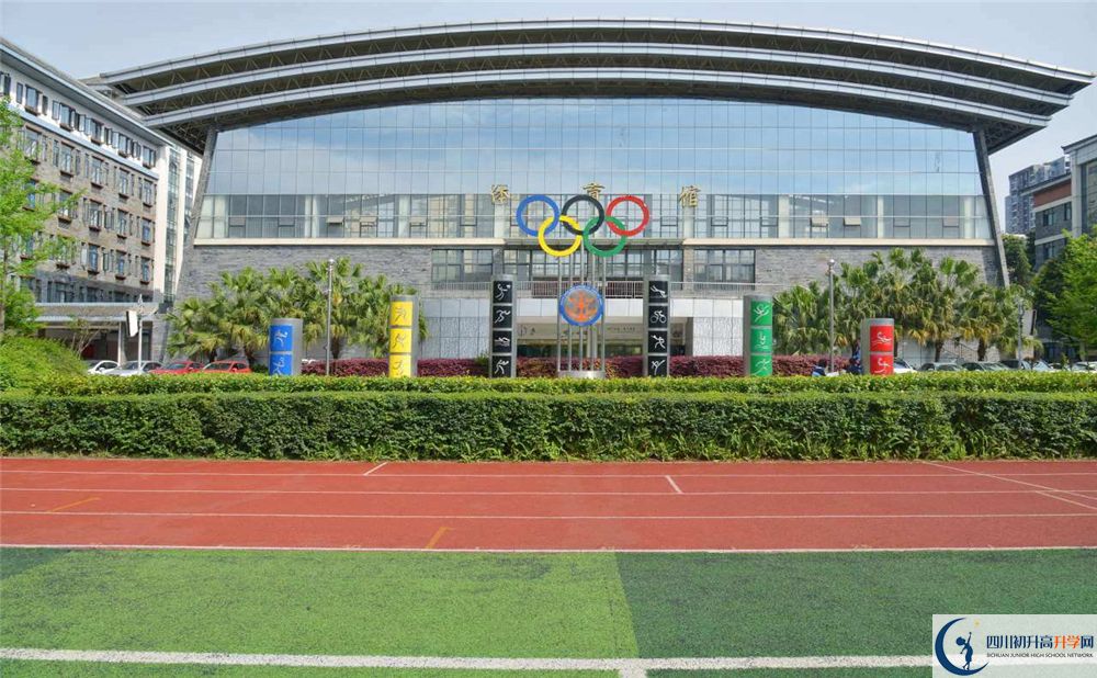 成都市西北中學(xué)2020暑假放假時間安排？