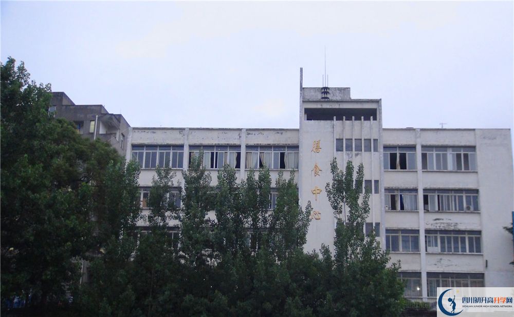2020竹篙中學(xué)?中考錄取時(shí)間怎么調(diào)整？