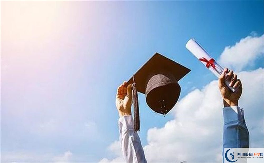 越西中學(xué)2020年開學(xué)時間安排是怎么樣的？