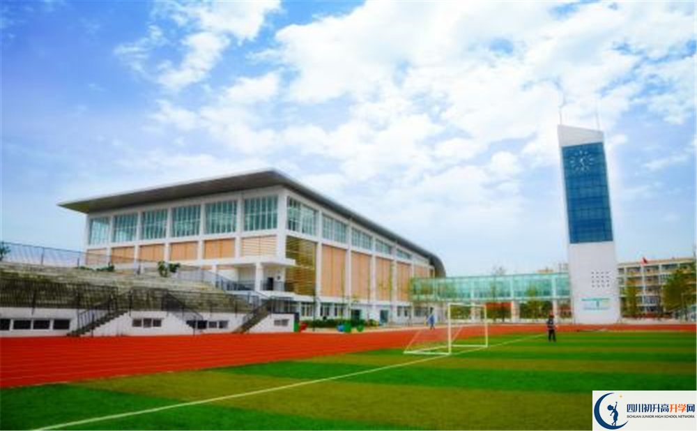 2020郫縣四中自主招生錄取線是否有調(diào)整？