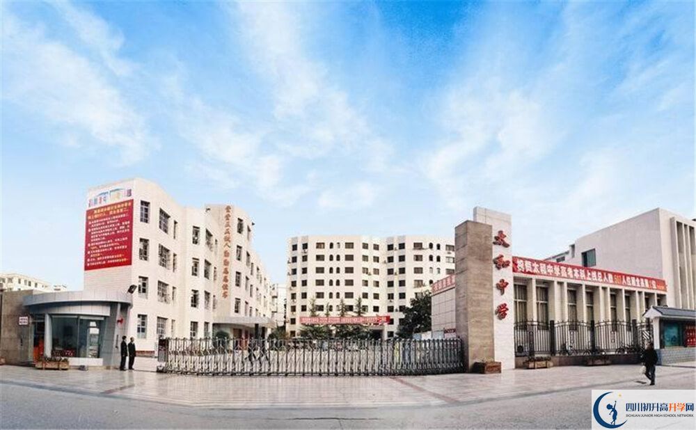 2020太和中學(xué)錄取線是否有調(diào)整？