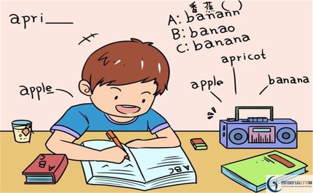 劍門關(guān)高級中學高三診斷考試時間怎么安排？