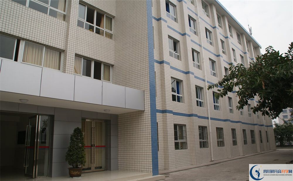 2020攀枝花市體育中學(xué)錄取線是否有調(diào)整？
