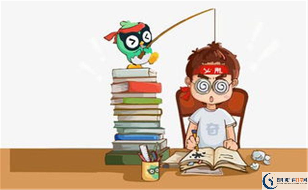 2020年綿陽(yáng)東辰學(xué)校中考考試時(shí)間是否有調(diào)整？