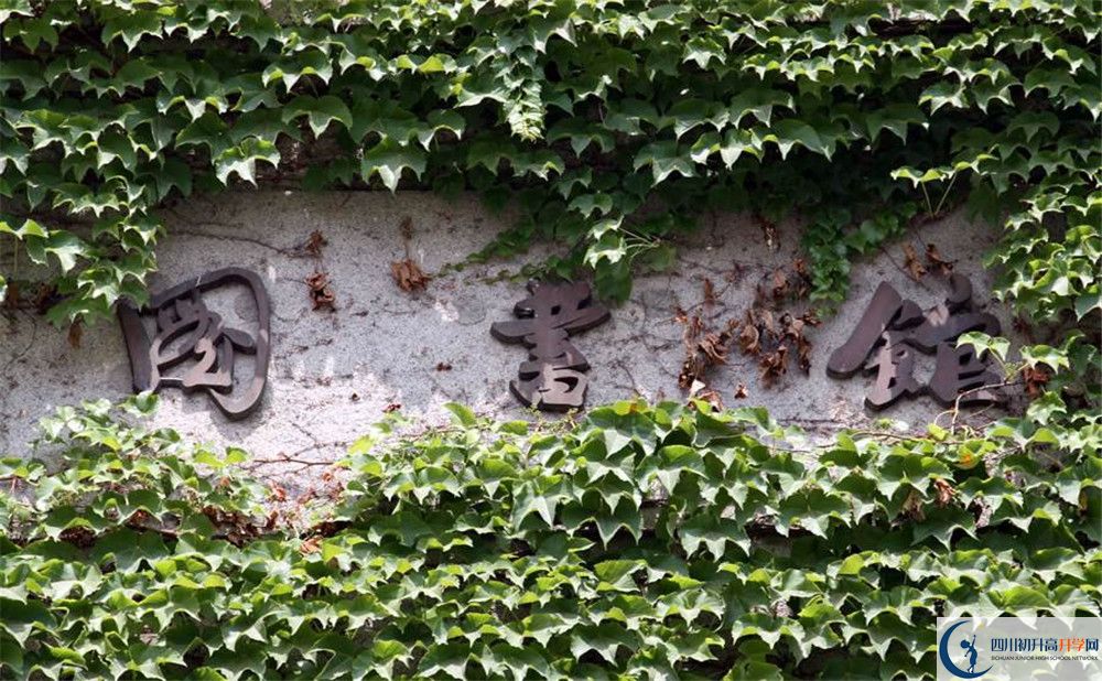 西昌市禮州中學(xué)今年的學(xué)費(fèi)怎么收取，是否有變化？