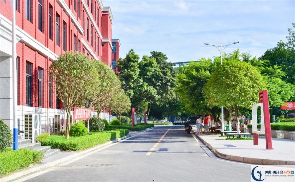 2020西昌市禮州中學(xué)錄取線是否有調(diào)整？
