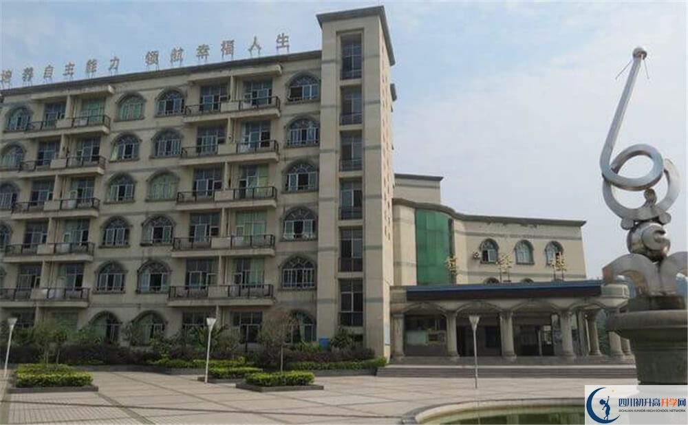 大英縣育才中學(xué)高三診斷考試時(shí)間怎么安排？