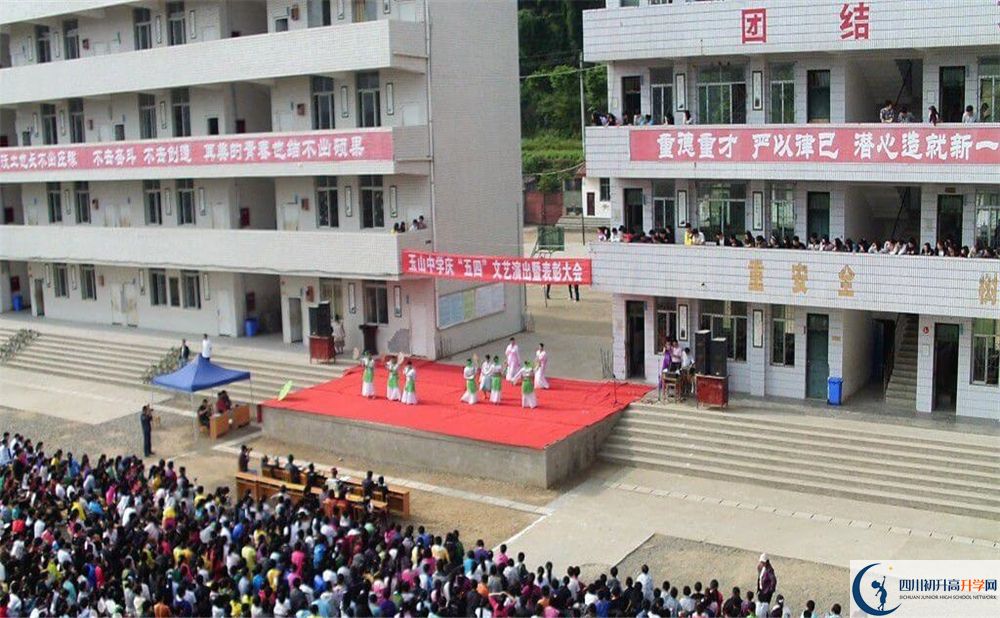 玉山中學高三診斷考試時間怎么安排？