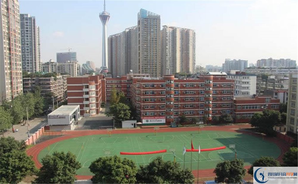 北師大成都實驗高中?錄取分數(shù)是多少分？