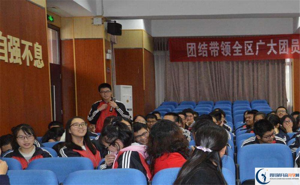 成都三十七中錄取分?jǐn)?shù)線是多少分？