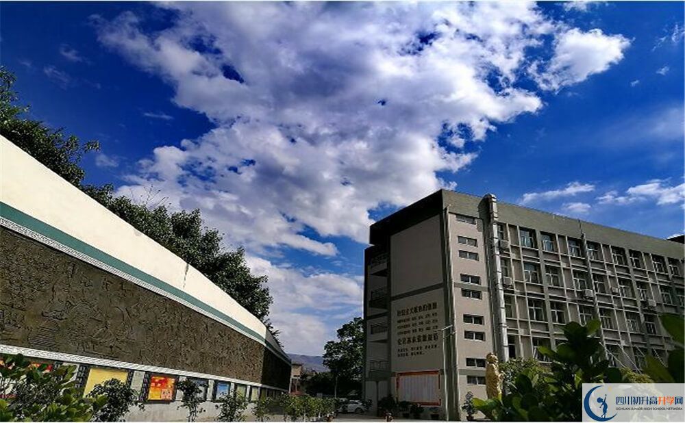 2020攀枝花市第十五中學(xué)初三畢業(yè)時(shí)間如何變化？