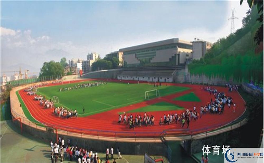 攀枝花市第三高級中學校2020年報名考試時間是否有調(diào)整？
