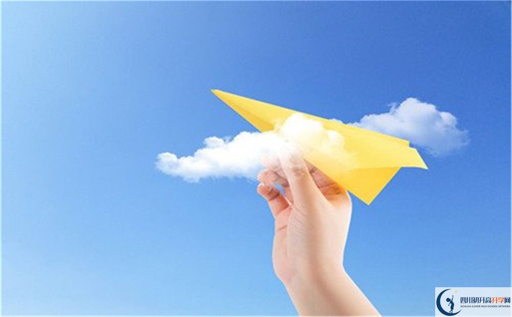 廣安恒升中學(xué)2020暑假放假時間安排是怎么樣的？