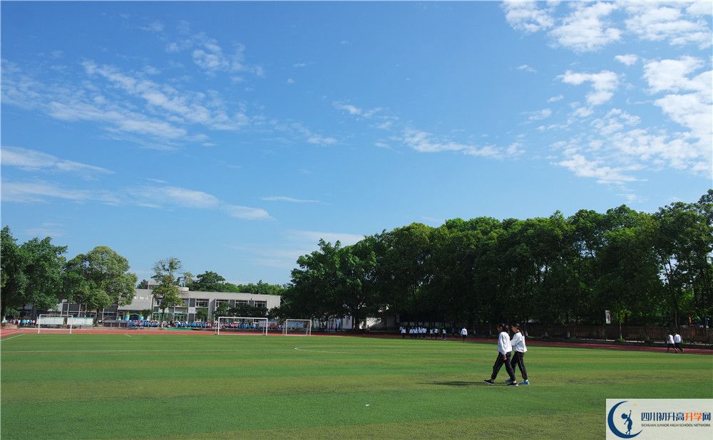2020四川省合江縣中學校初升高錄取分數(shù)線是否有調(diào)整？