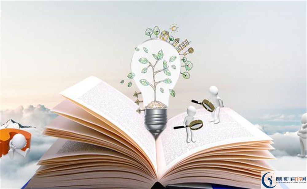 雅安北附實驗學(xué)校2020年清華北大人數(shù)是多少？