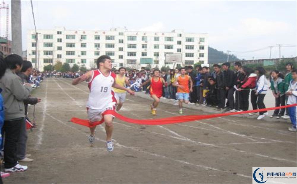 2020花叢中學(xué)初升高錄取線是否有調(diào)整？