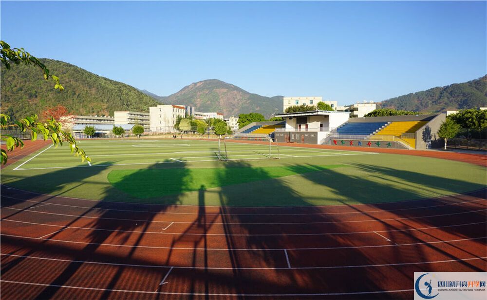 四川省鹽邊縣漁門中學(xué)高一分班嗎？