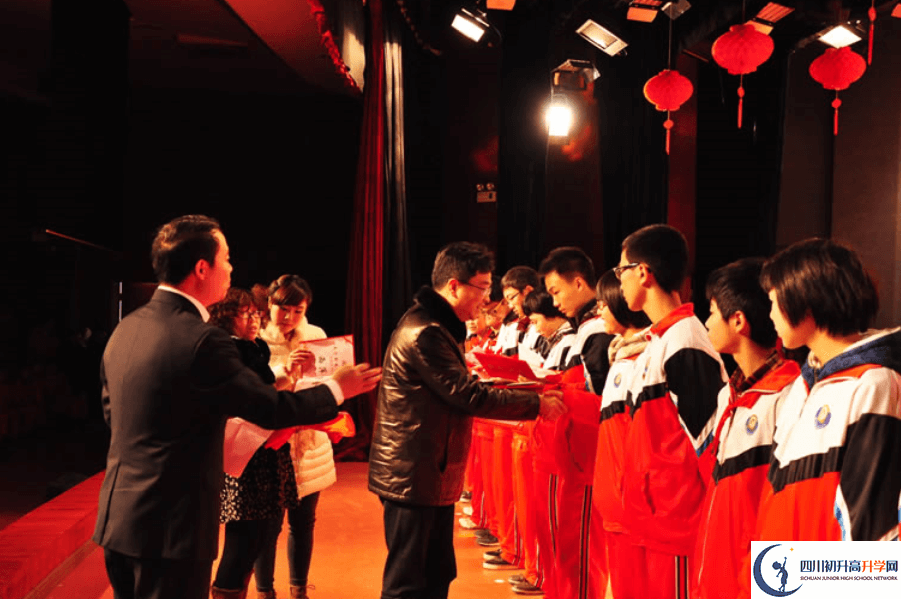 郫縣嘉祥外國語學(xué)校2020年學(xué)費是多少錢？