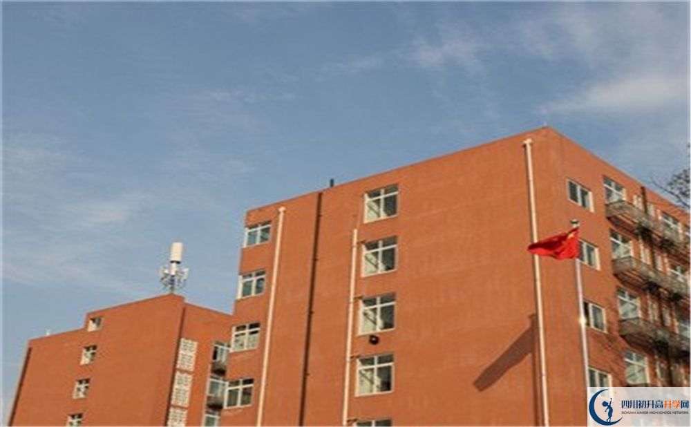 成都市實(shí)驗(yàn)中學(xué)2020年住宿條件怎么樣？