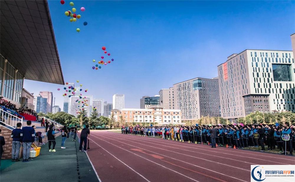 成都美視國際2020年收費多少錢？