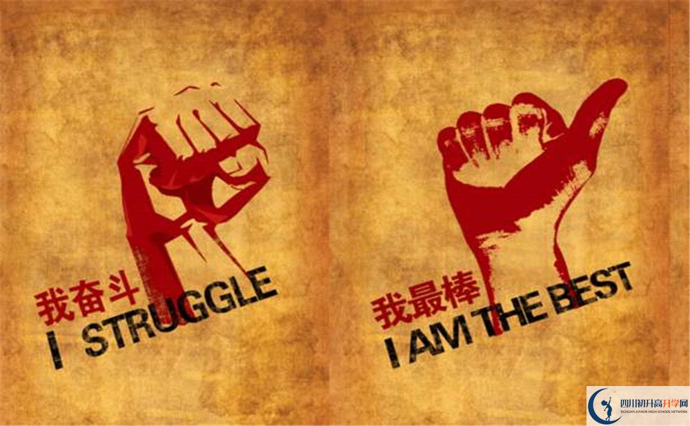2020年實(shí)外西區(qū)住宿條件怎么樣？