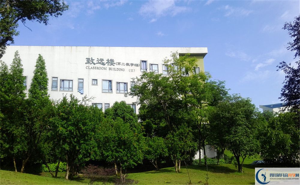 2020年實(shí)外西區(qū)學(xué)費(fèi)是多少？