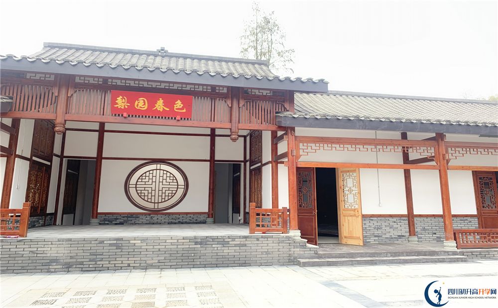 成都綿實(shí)外國語學(xué)校2020年招生簡(jiǎn)章是什么？