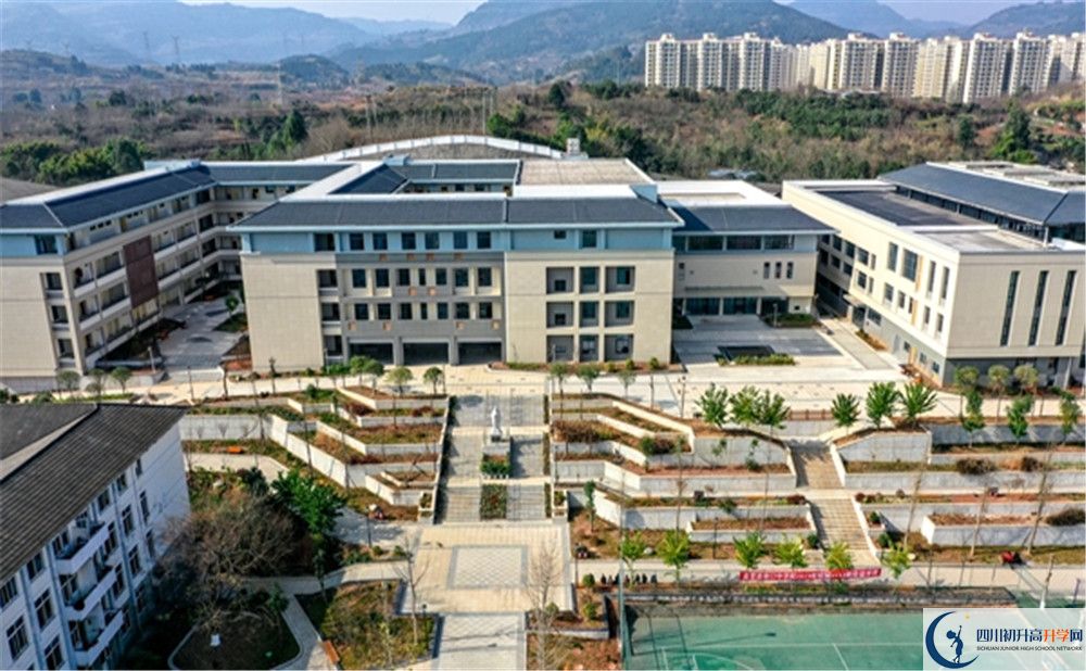 淮口中學(xué)是2020年重點(diǎn)中學(xué)嗎？