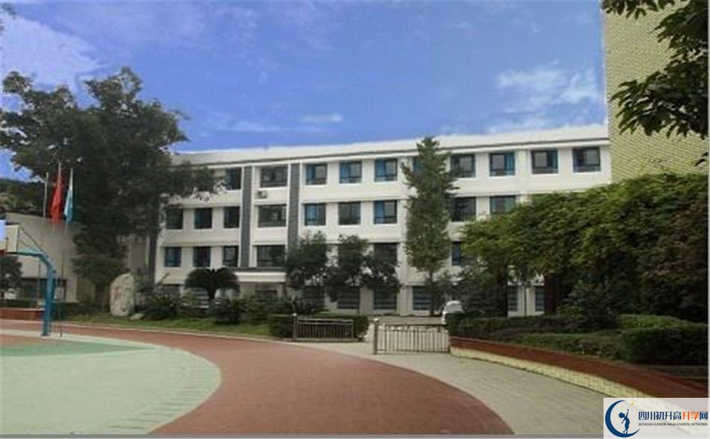 成都市第三十三中學(xué)2020年中考排名高不高？
