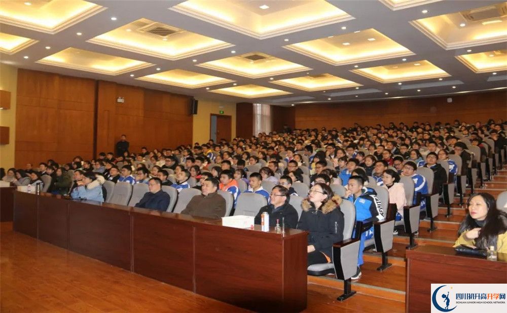 華西中學(xué)2020年收分是多少分？