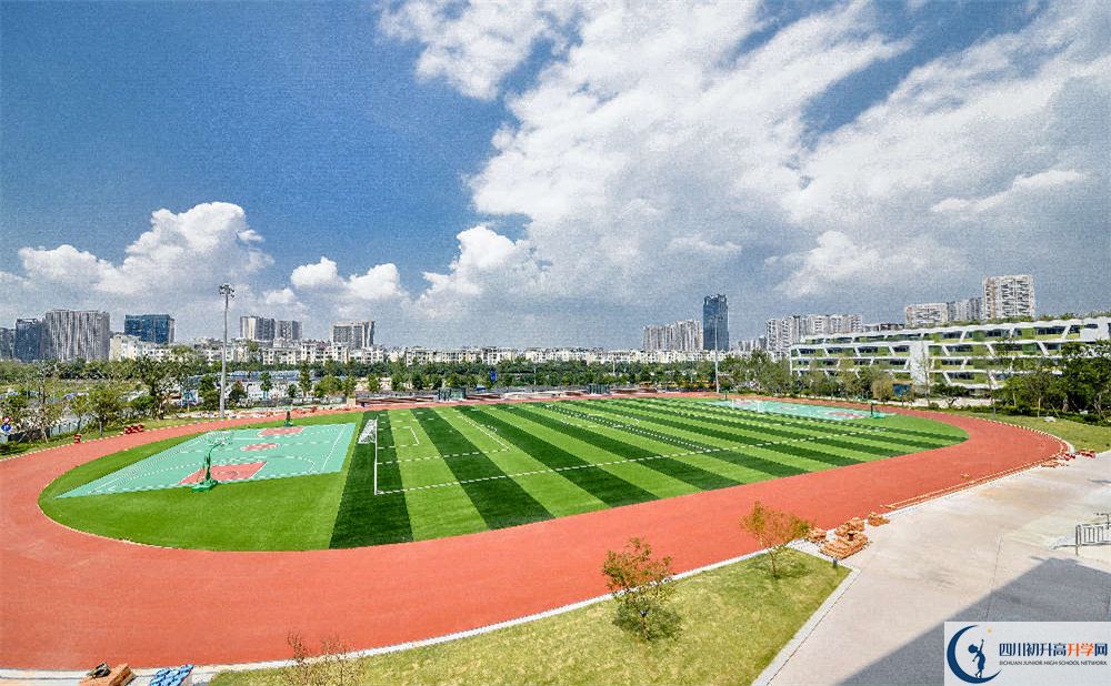 金蘋果錦城第一中學(xué)2020年收費(fèi)標(biāo)準(zhǔn)多少錢？