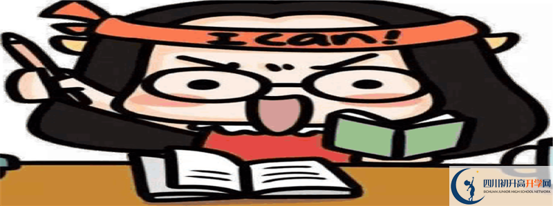 2021年萬(wàn)勝高級(jí)中學(xué)升學(xué)率高不高？