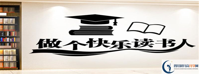 2021年巴中中考體育考試評分標準是什么？