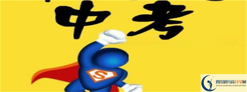 2021年保羅外國語學(xué)校最新招生計(jì)劃是多少？