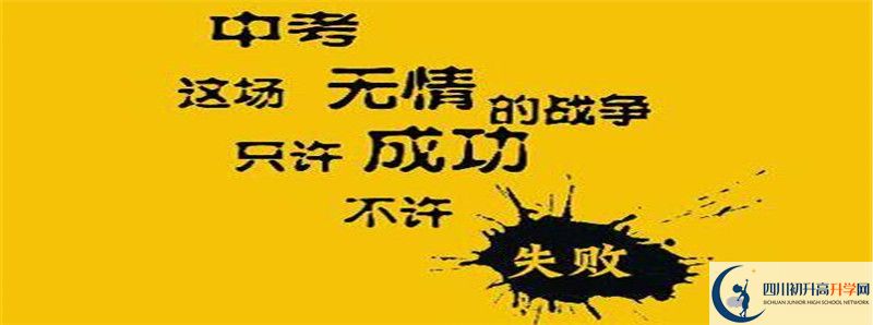 瀘州2021年中考錄取結(jié)果查詢時(shí)間是多久？