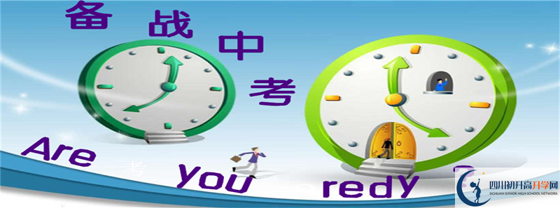 今年南充市白塔中學(xué)高考升學(xué)率是多少？