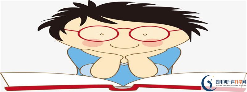 射洪金華中學(xué)的高中住宿怎么樣？