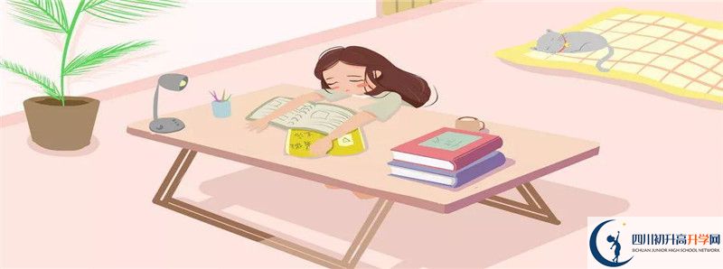 2022年劍門關高級中學招生簡章