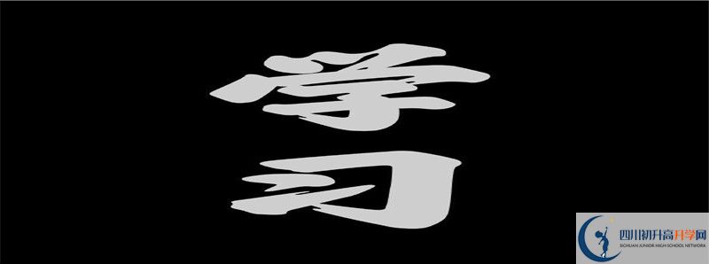 2022年通錦中學(xué)招生人數(shù)是多少？